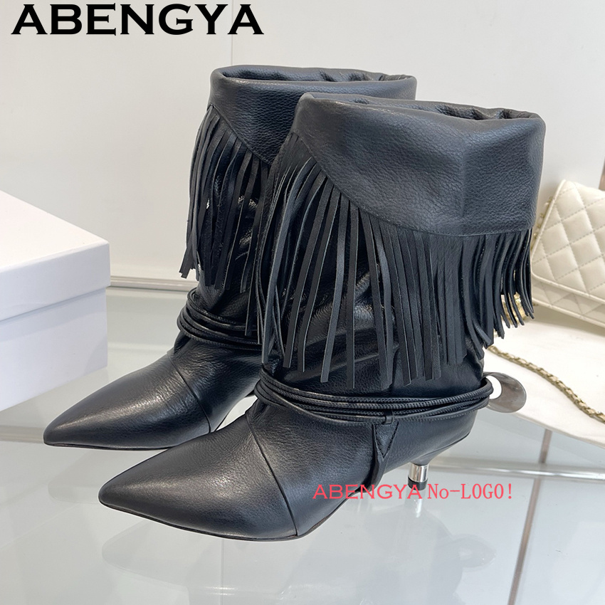 Suede Leather Edge Tassel Desi - Ethnic Fashion Design recension och pris