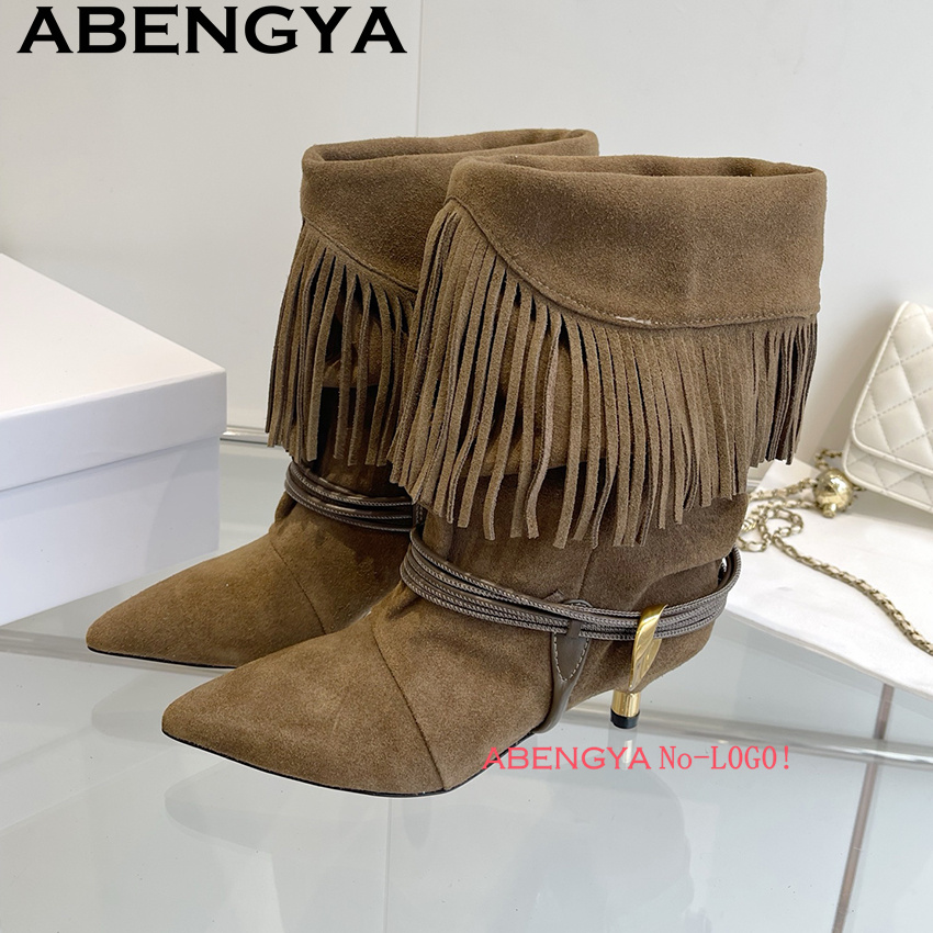 Suede Leather Edge Tassel Desi - Ethnic Fashion Design recension och pris