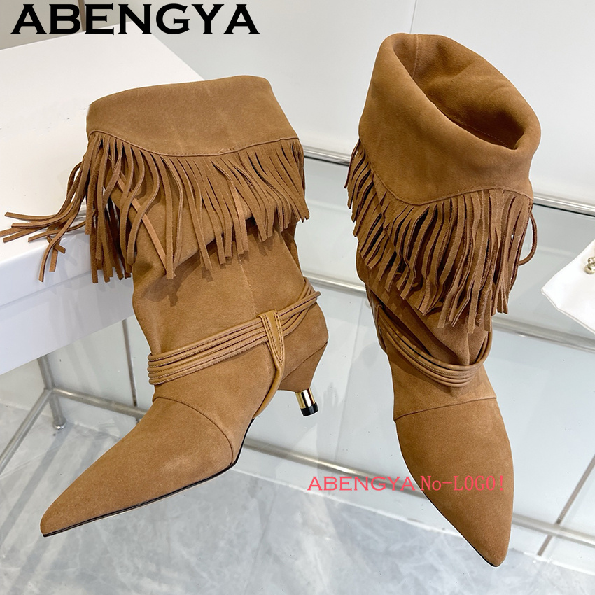 Suede Leather Edge Tassel Desi - Ethnic Fashion Design recension och pris
