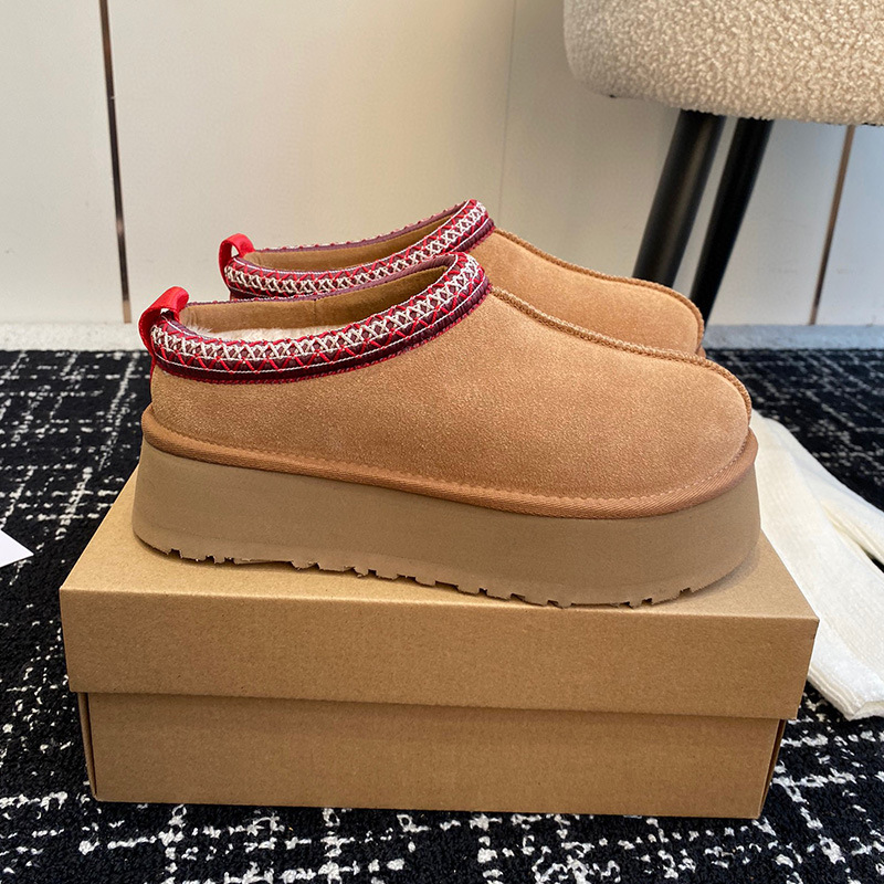 High‑Quality 2027 Women Ethnic - Ethnic Fashion Women recension och pris