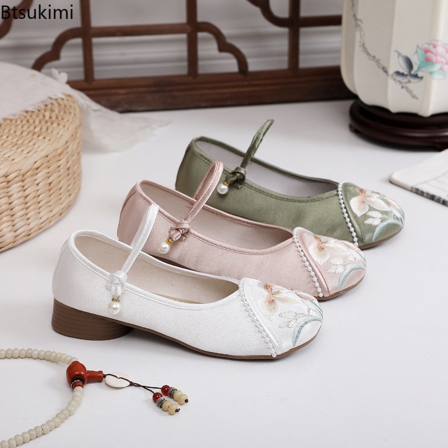 Fashion Embroidered Chinese St - Ethnic Fashion Women recension och pris