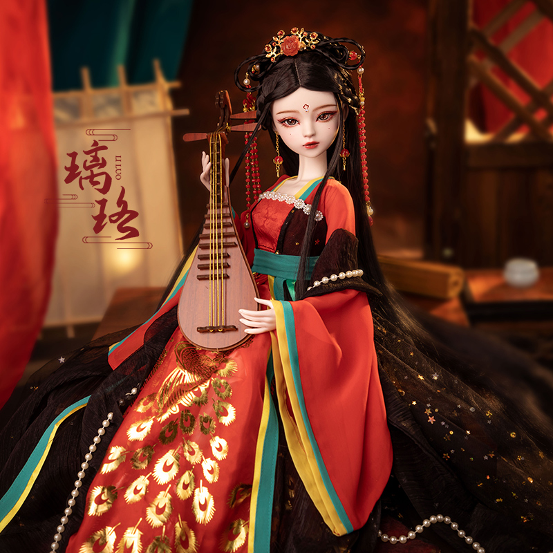 New Handmade China 1/3 Bjd Dol - New Ethnic Fashion recension och pris